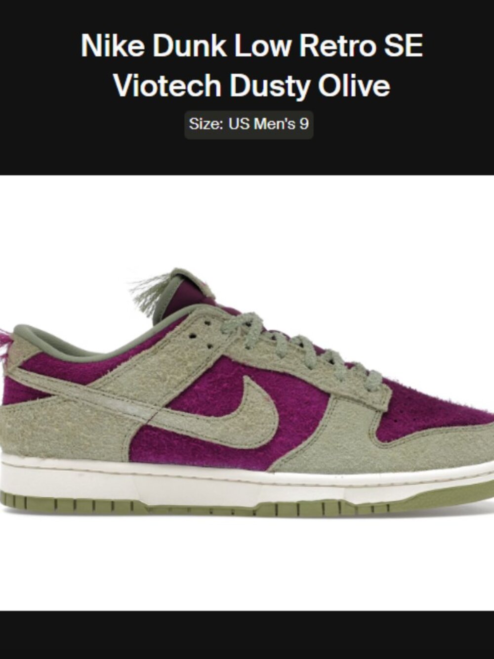 SIZE 9 - Nike Dunk Low Retro SE Viotech Dusty Olive - IB2990-500 AUTHENTIC NEW!